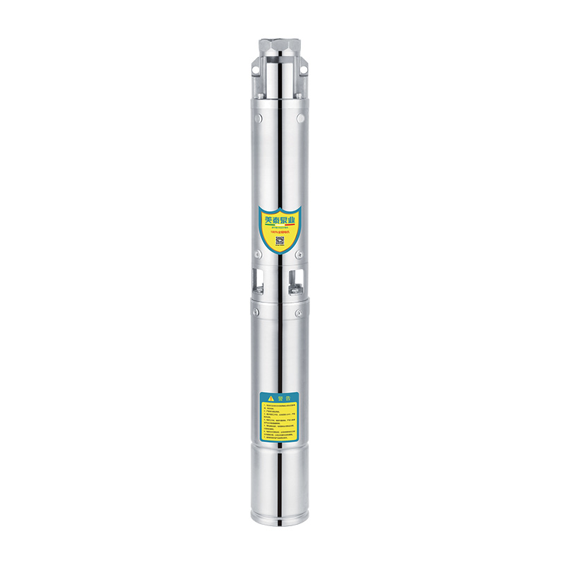 XY130QJ(D) 不銹鋼深井泵系列